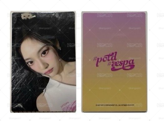 potd展會 滿額卡 potd廣州展會滿額卡寧