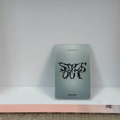 MS9.0飯控圭