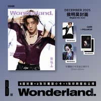 Wonderland. B版