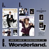 Wonderland. C版