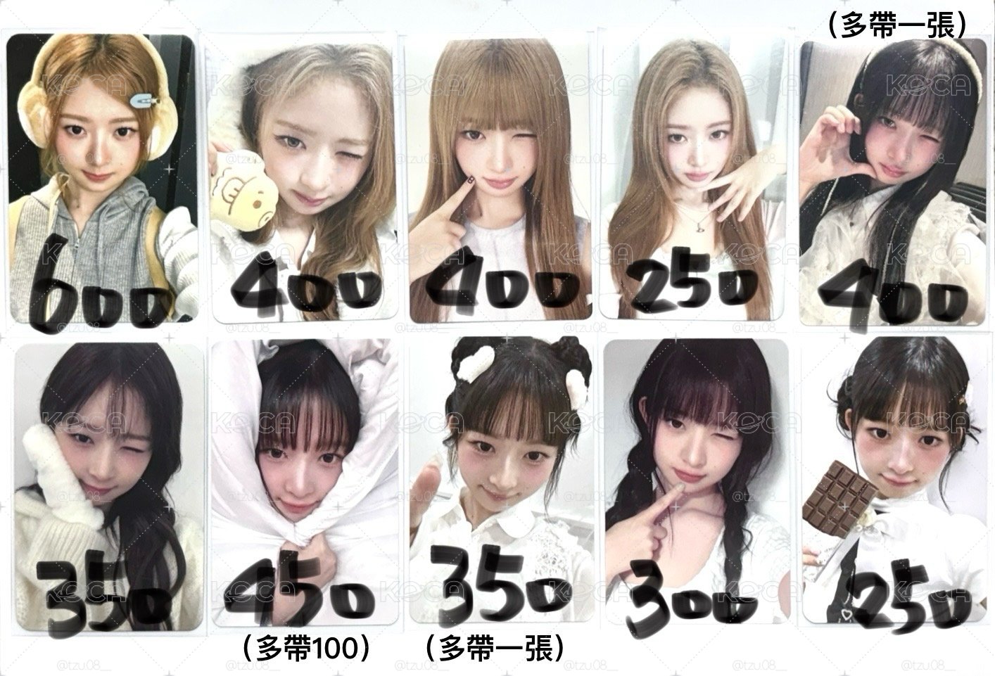 🐱怜怜金髮／白色調區🤍