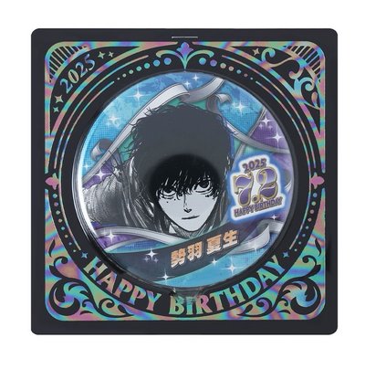 Jump shop 2025 生日徽章 勢雨夏生