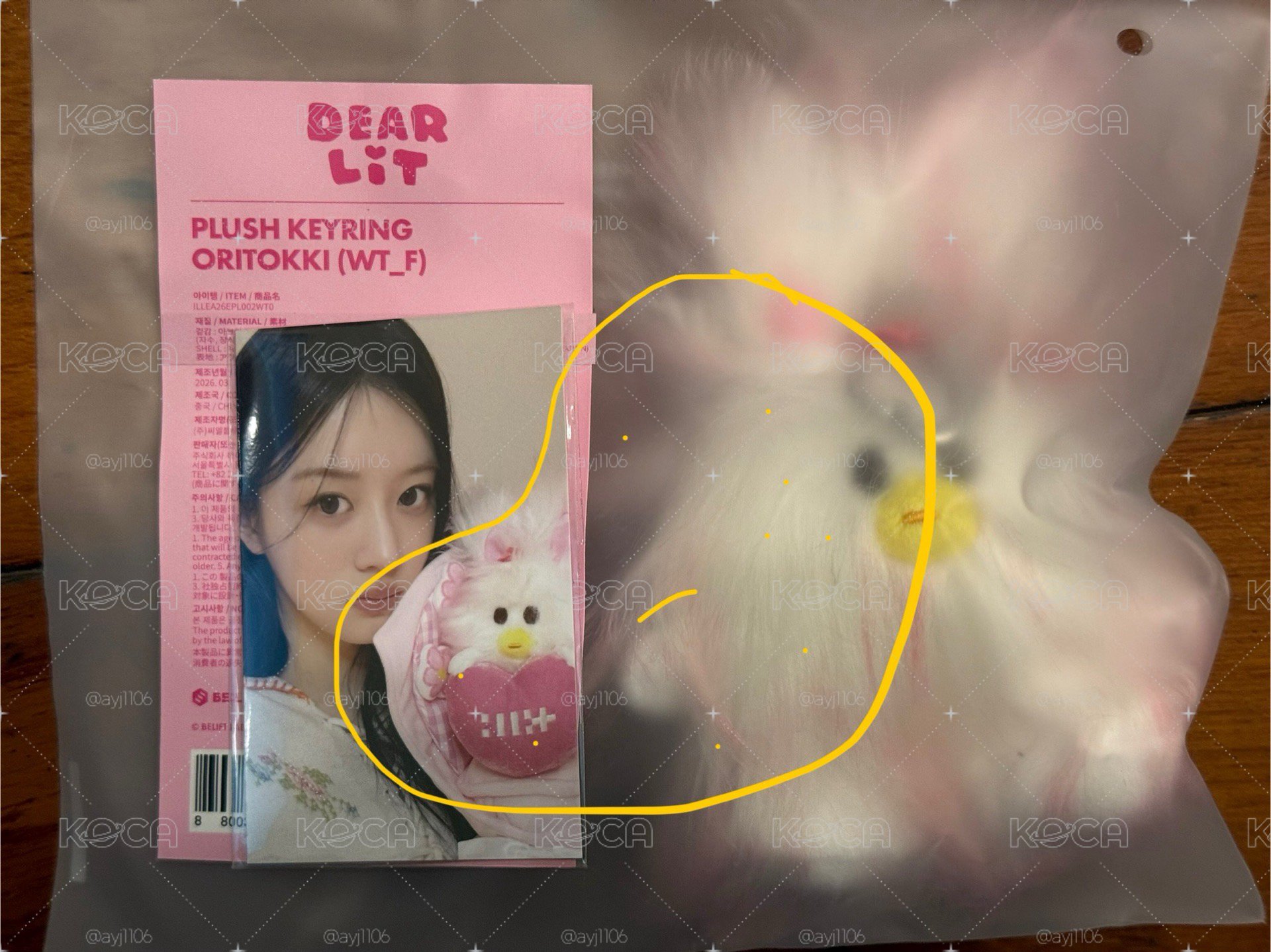 Minju娃+滿額卡  現貨