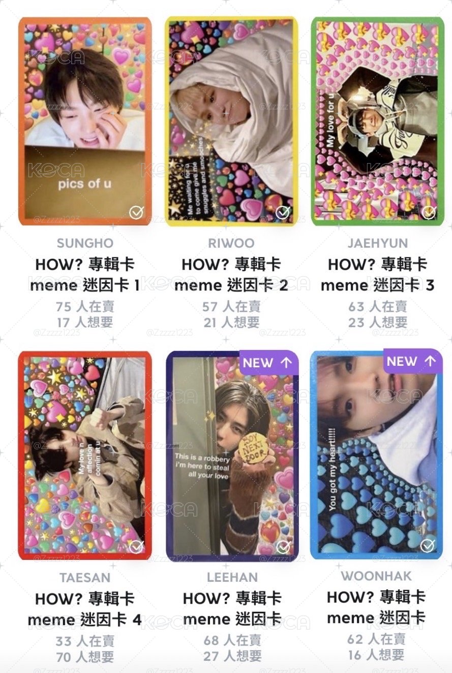 HOW?迷因卡