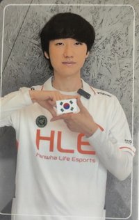 2024 HLE LCK 入場卡 / 場限卡 
