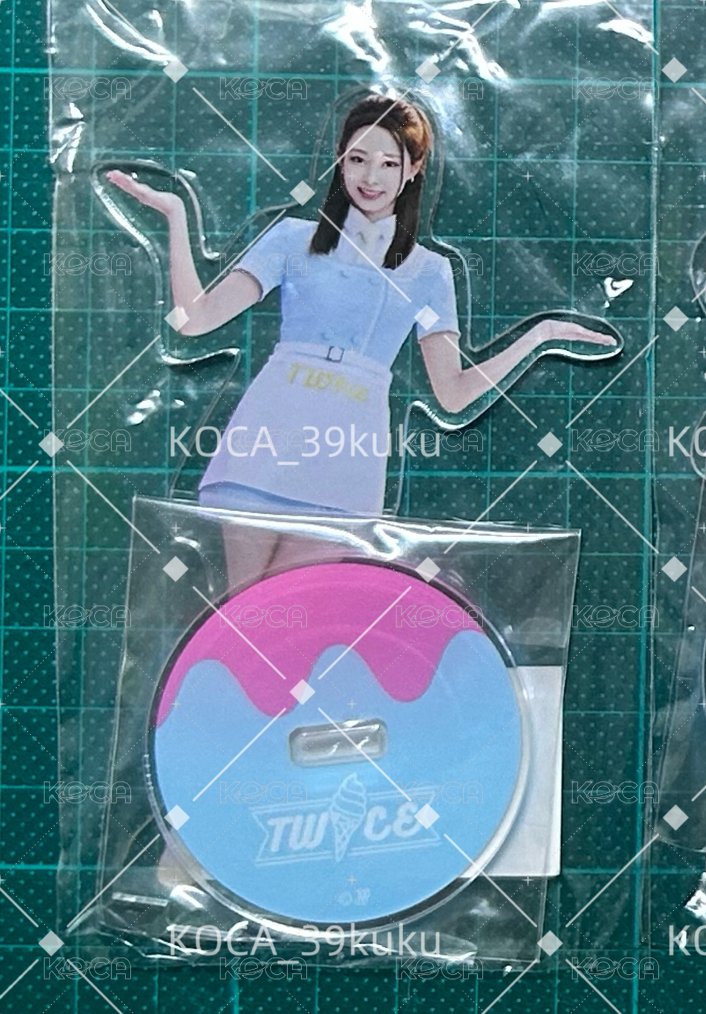 子瑜