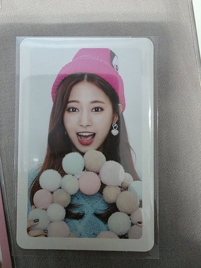 TWICE 子瑜