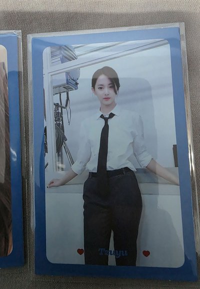 TWICE 子瑜