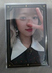 特3