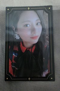 特3
