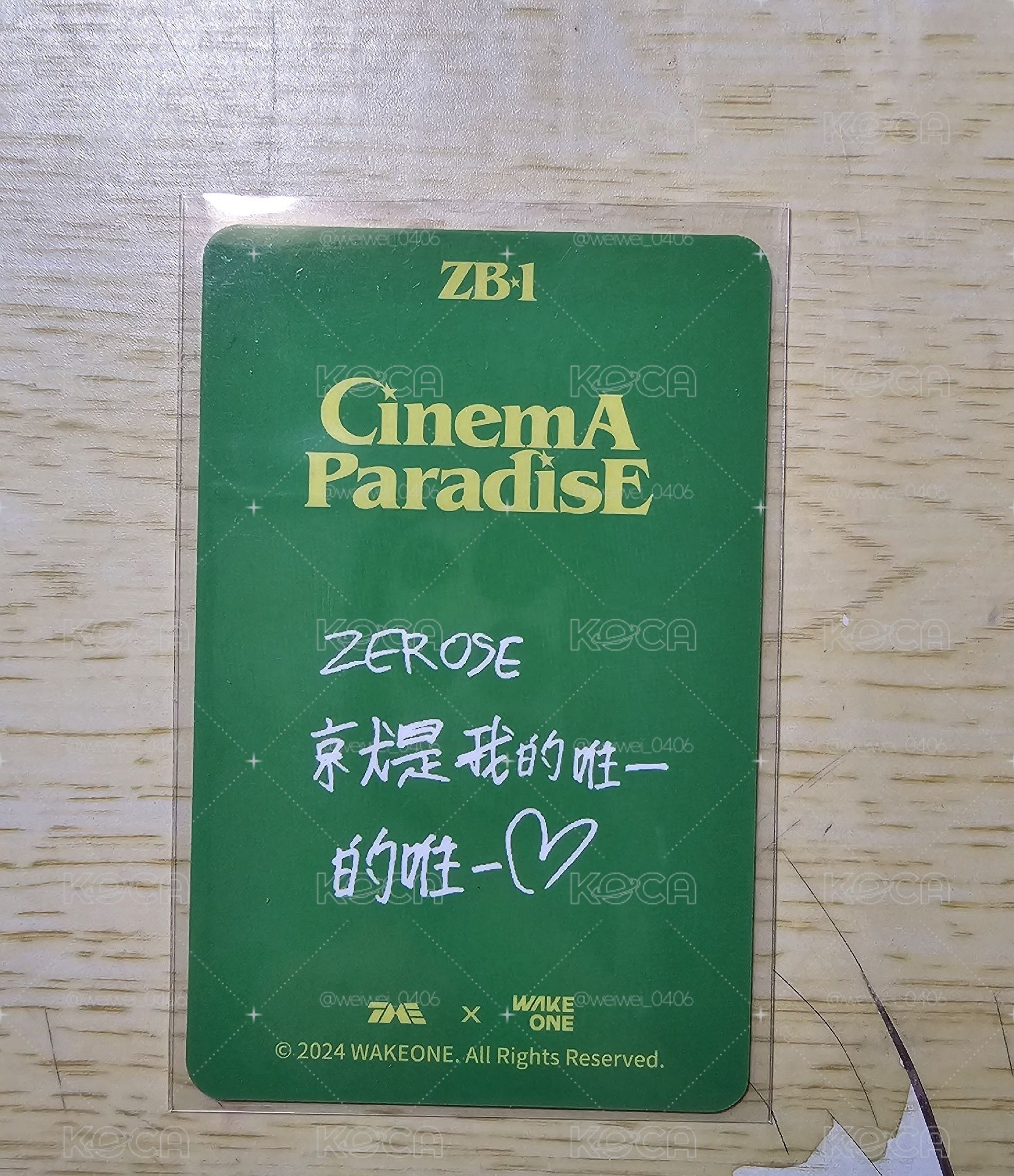 地雄 迷四 星光卡 中背