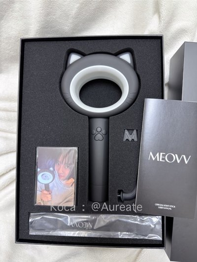全新手燈 特典