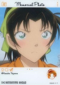 EMOCA 3 透明卡 
