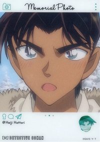 EMOCA 3 透明卡 