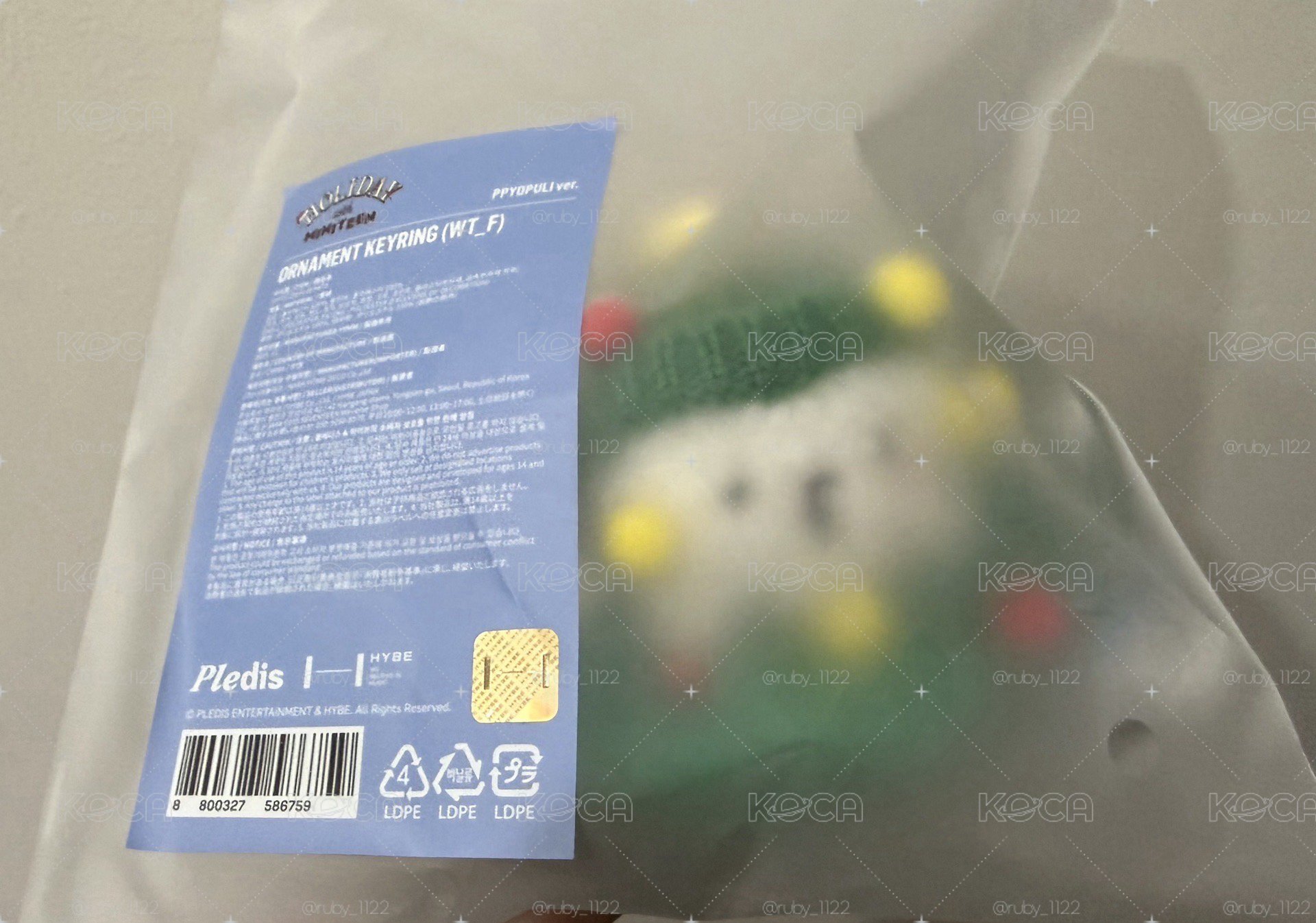 聖誕花圈米