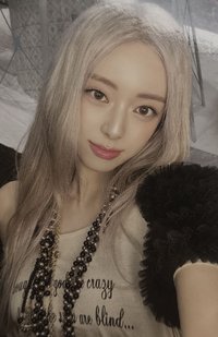 Ice Cream 特別版 B ver. 專輯卡 