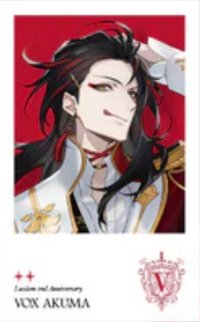 Luxiem 2nd Anniversary 拍立得 