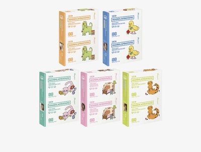 單封未拆專一套