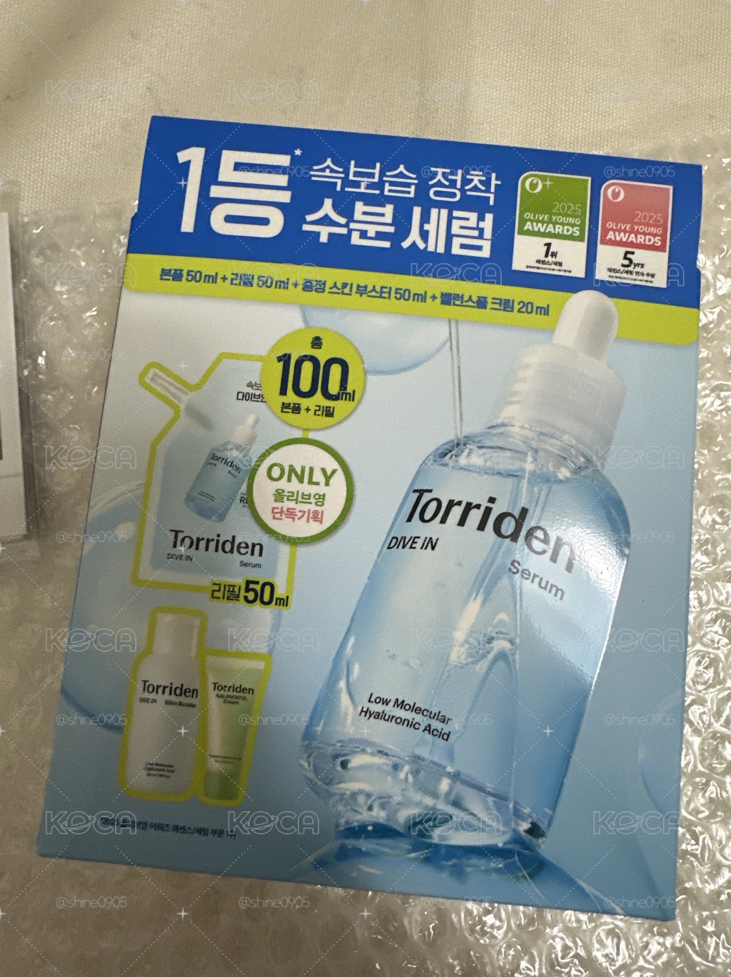 CORTIS X Torriden拍立得小卡