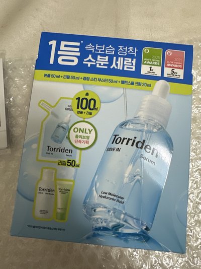 CORTIS X Torriden拍立得小卡