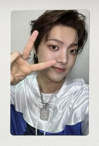 EJ