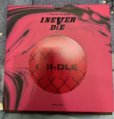 I-DLE《正規一》空專+2025年曆未拆