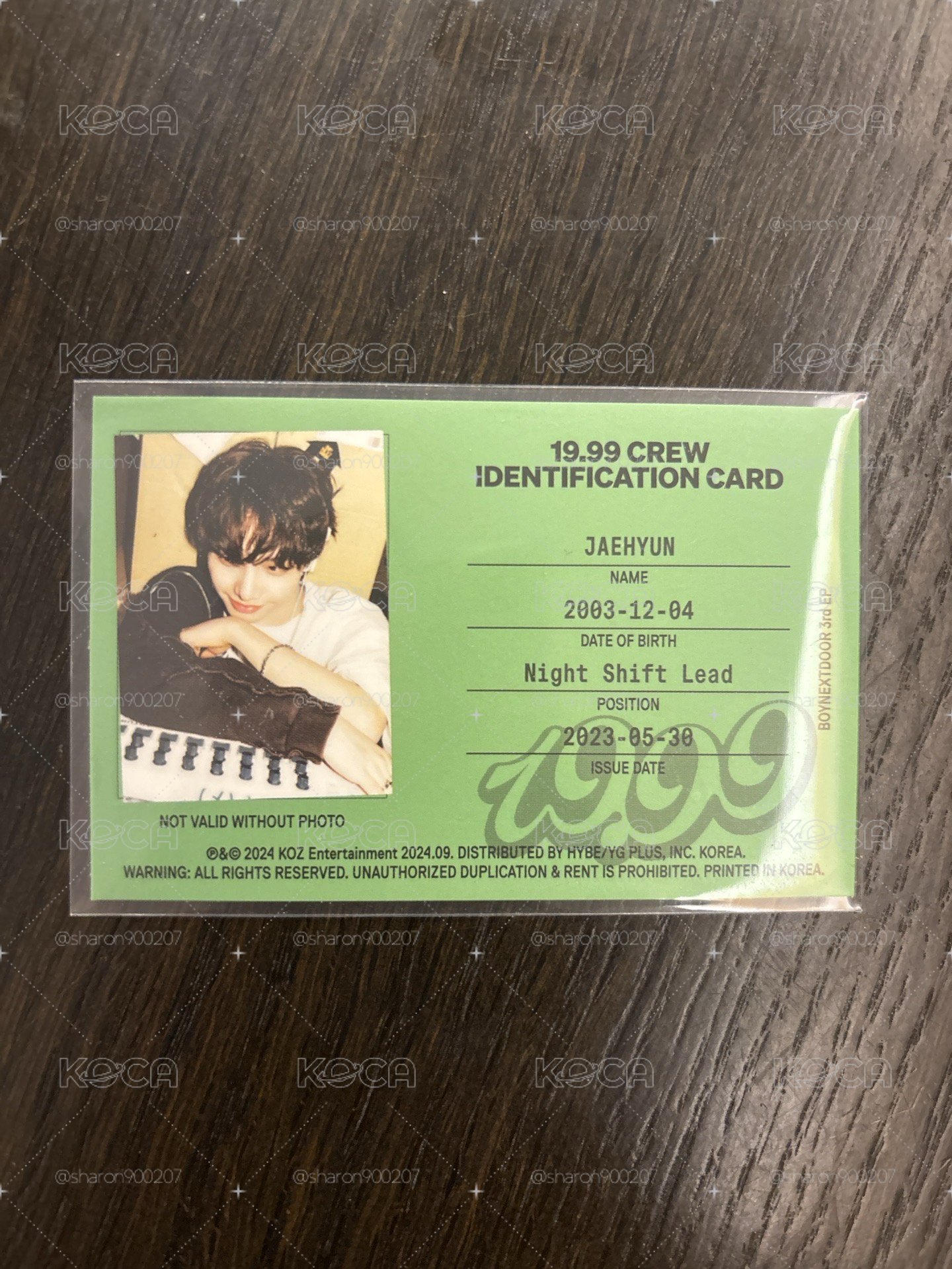 🌠 明宰鉉ID card 