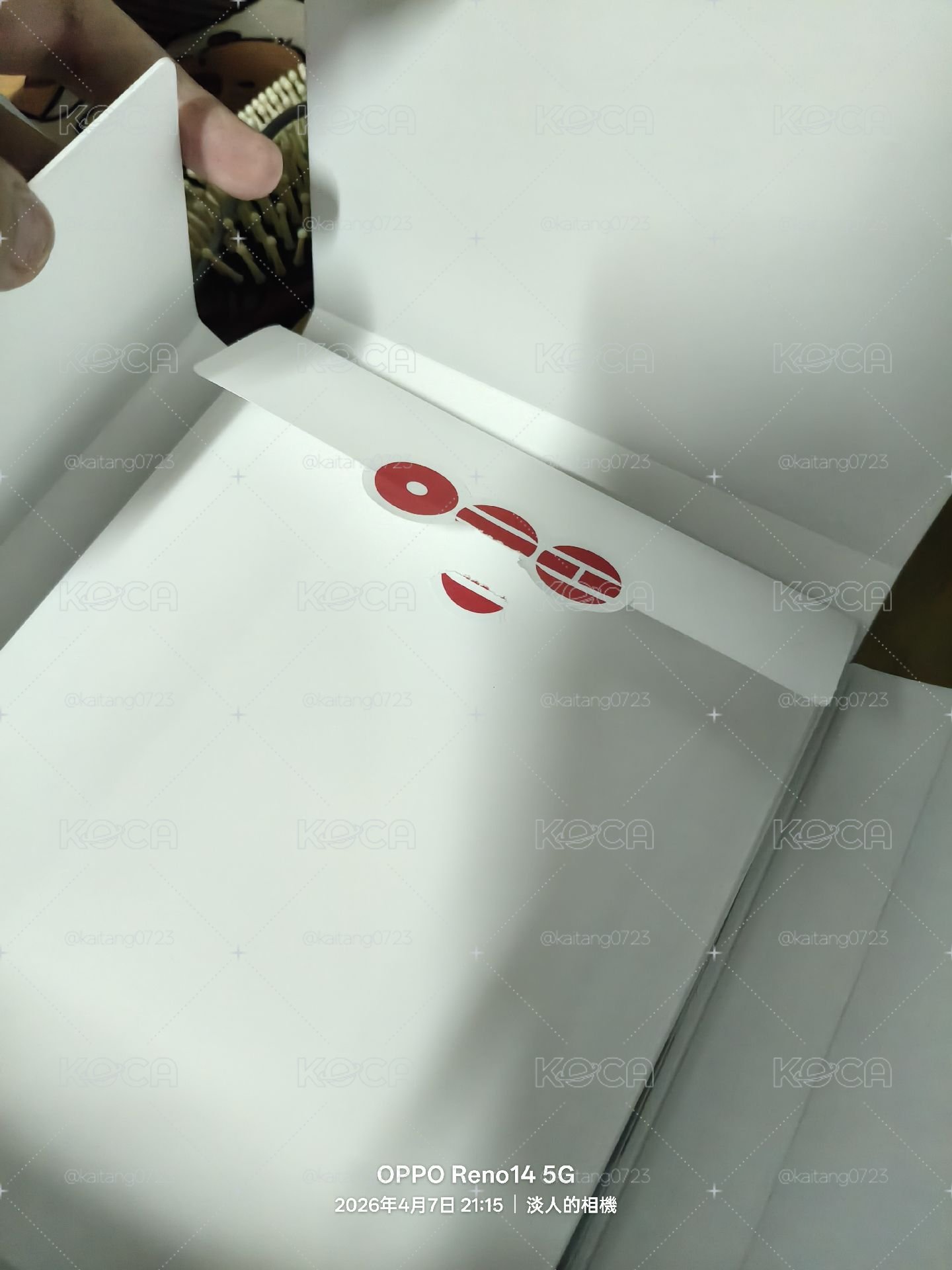 BTS 《ARIRANG》已拆全專 瑕疵圖2、3