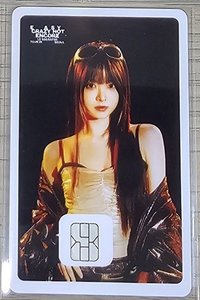 採