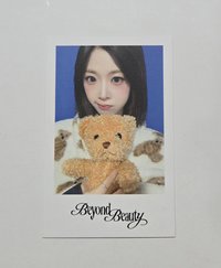 S13（需多帶S2或S6）