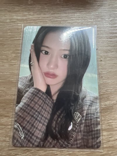 專卡安