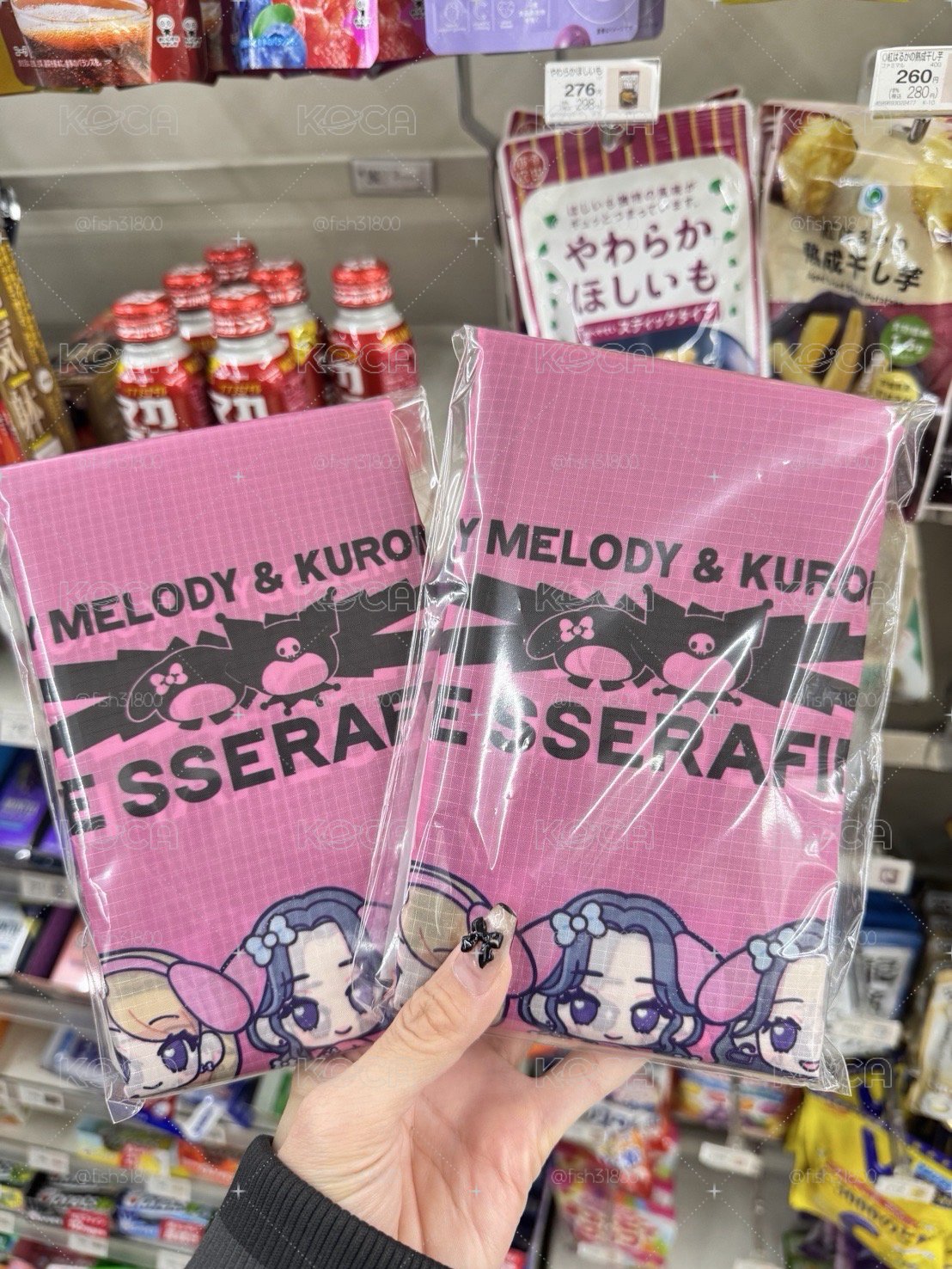 LE SSERAFIM MY MELODY&KUROMI 日本全家限定 帆布袋 