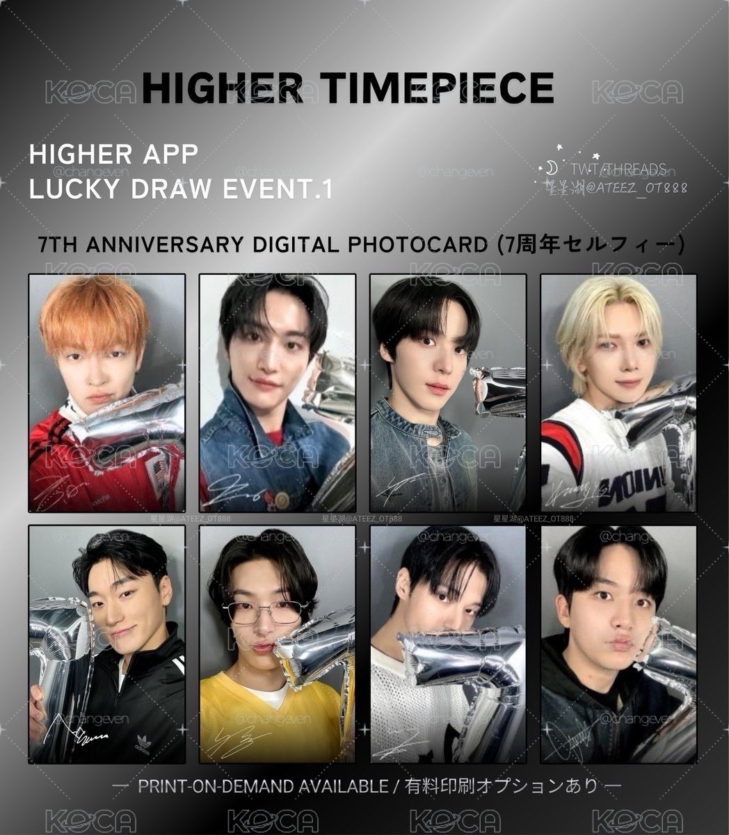 Higher 7週年紀念卡