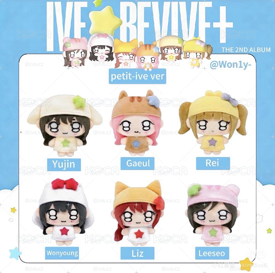 IVE二代娃專