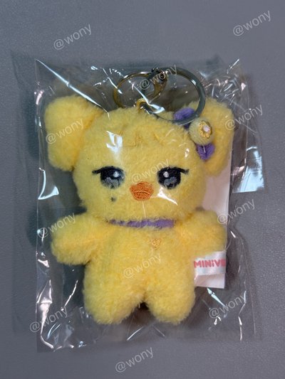 IVE MINIVE NAORI 10cm 吊飾