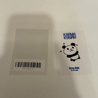 KARMA KMS 城