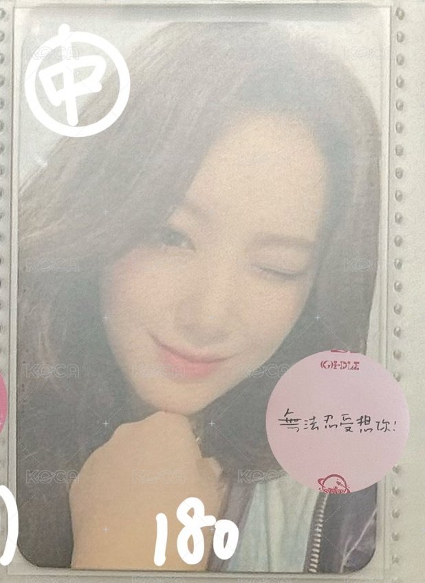 星河中背刷（無法忍受想你！）