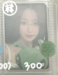 韓背外星人刷