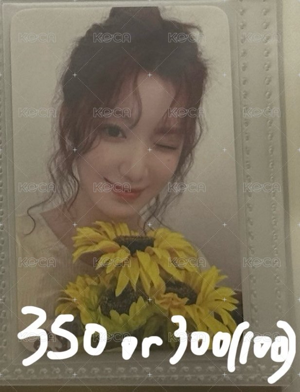 向日葵刷（直出）