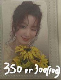 向日葵刷（直出）