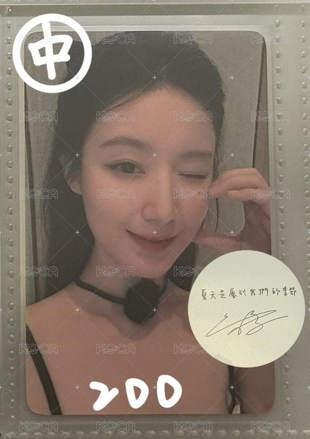泡泡摩奇中背刷