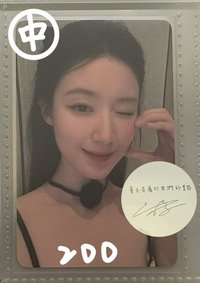 泡泡摩奇中背刷