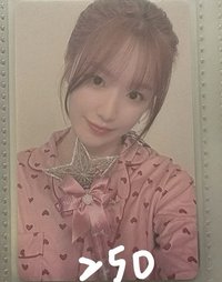魔法棒刷