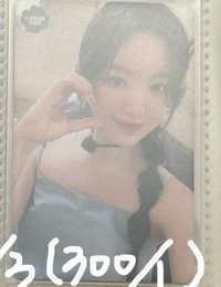 刷代言卡（夏藍）