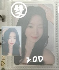 摸頭刷