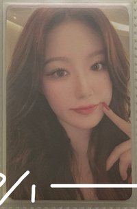 刷迷七一星星光卡
