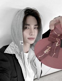 Hyunin