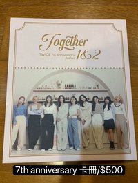 日本七週年 卡冊 