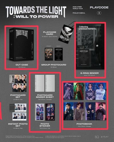 Towards the Light FINALE 回憶錄 PLAYCODE