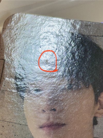 正四後續台閃圓 拆盤